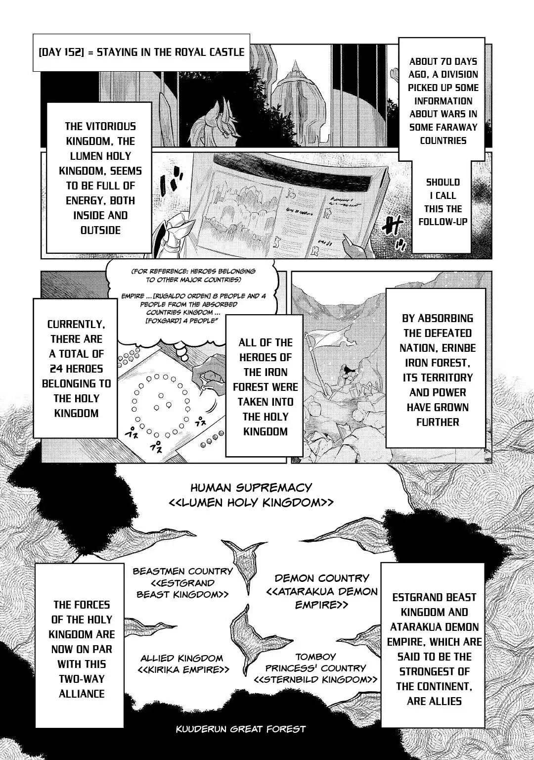 Re:Monster Chapter 86 22